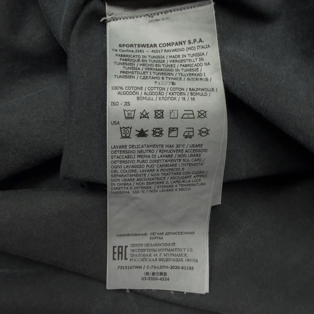A/W 20 Stone Island Pocket Overshirt - Navy