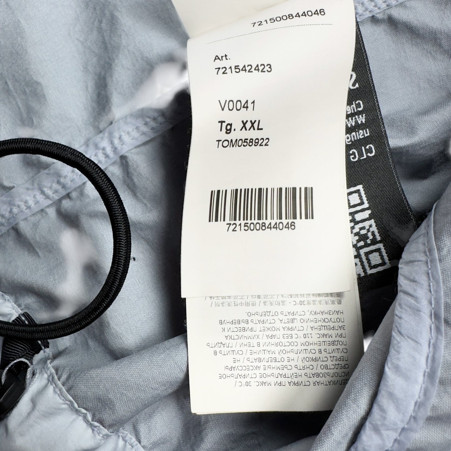 S/S 20 Stone Island Membrana 3L TC Jacket - Sky Blue