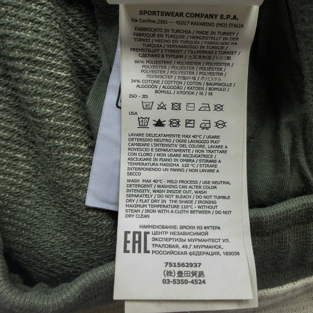 A/W 21 Stone Island Diagonal Polyester Cotton Fleece Cargo Joggers / Sweatpants