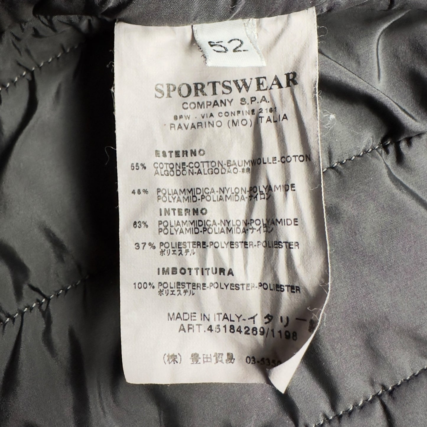 A/W 06 C.P. Company Mille Miglia Goggle Jacket