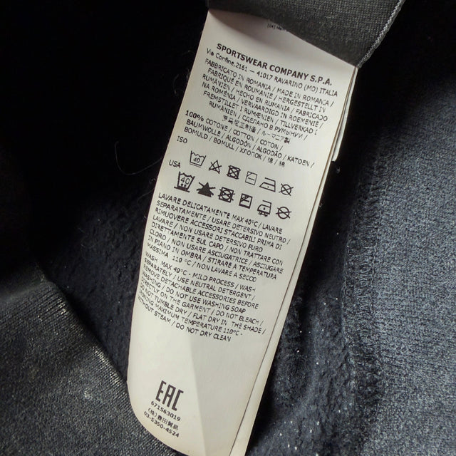 A/W 17 Stone Island Frost Hooded Zip Sweatshirt