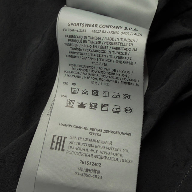 S/S 22 Stone Island Naslan Light Hooded Overshirt - Black