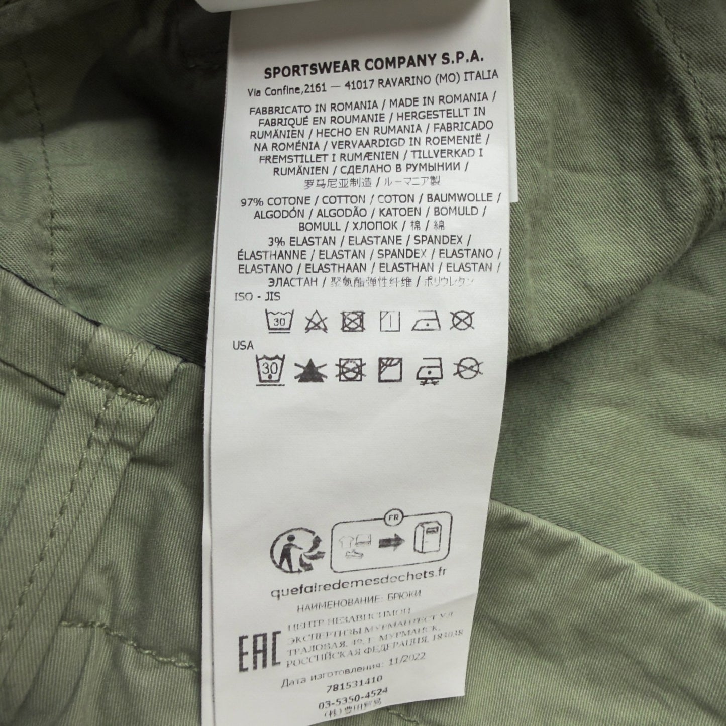 S/S 23 Stone Island Stretch Cotton Cargo Trousers 34 SL - Sage Green