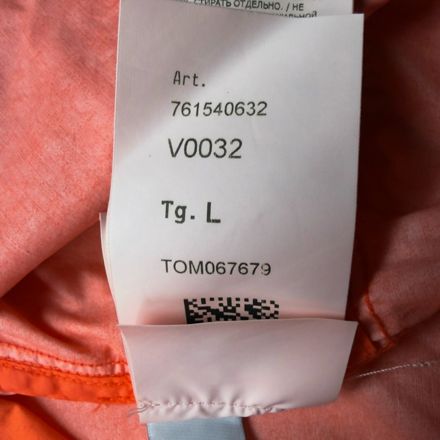S/S 22 Stone Island Naslan Light Watro Jacket - Orange