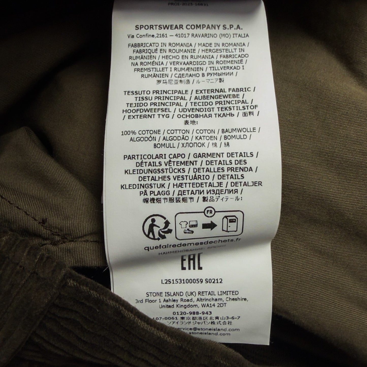 A/W 26 Stone Island Organic Cotton Corduroy 800 Trousers