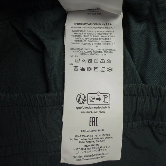 A/W 26 Stone Island Loose Fit Organic Cotton Twill Cargo Trousers - 34 LO