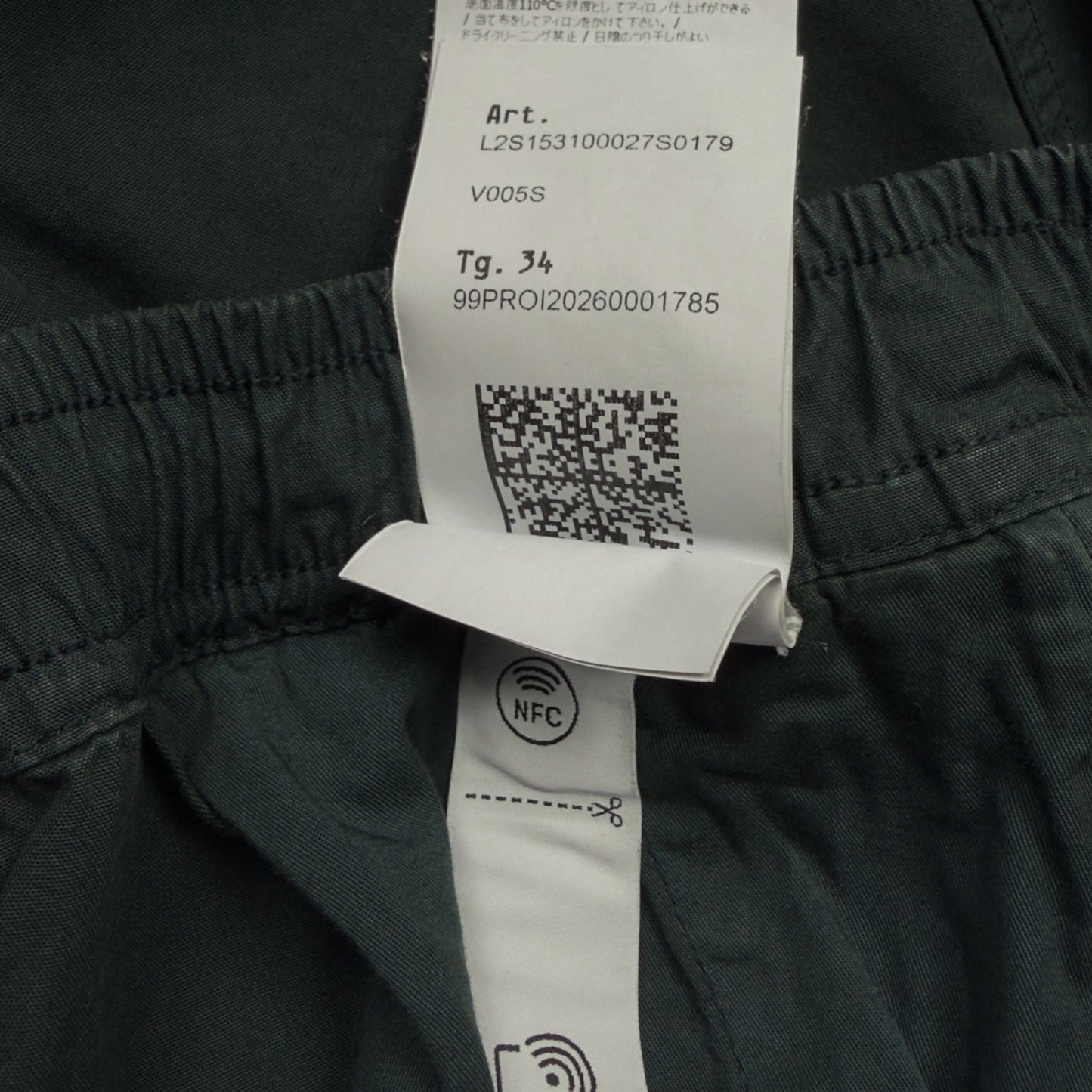 A/W 26 Stone Island Loose Fit Organic Cotton Twill Cargo Trousers - 34 LO
