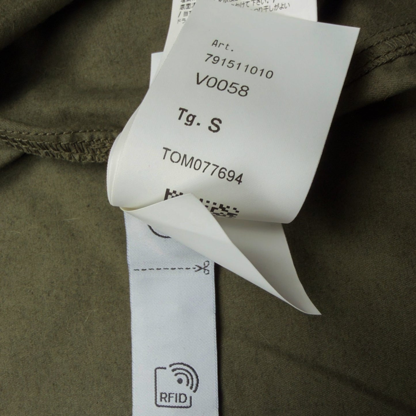 A/W 23 Stone Island Cotton Pocket Overshirt Jacket - Khaki Green