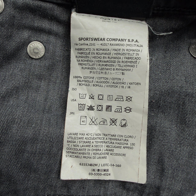 S/S 15 Stone Island RE-T Regular Tapered Cotton Trousers - Charcoal Grey