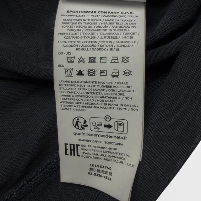 S/S 23 Stone Island Garment Dyed Cotton Crewneck Sweatshirt - Navy