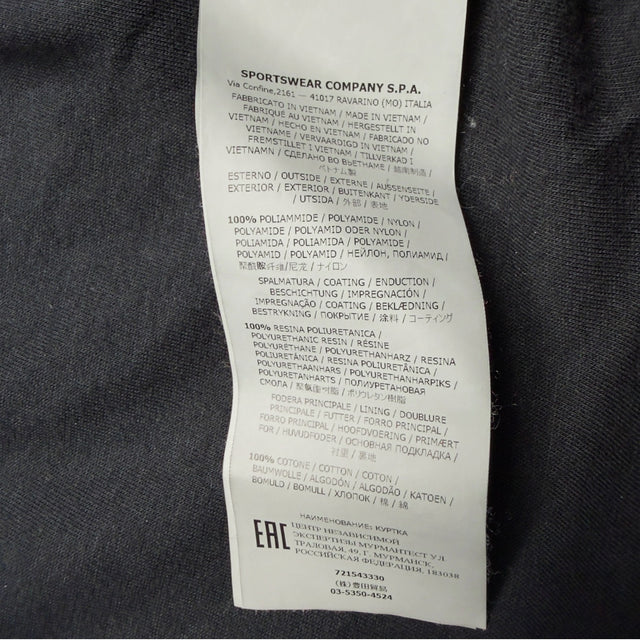 S/S 20 Stone Island Crinkle Reps Jacket - Black