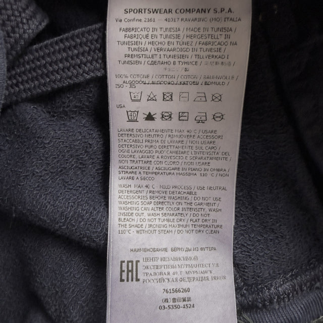 S/S 22 Stone Island Malfile Cotton Jersey Cargo Shorts