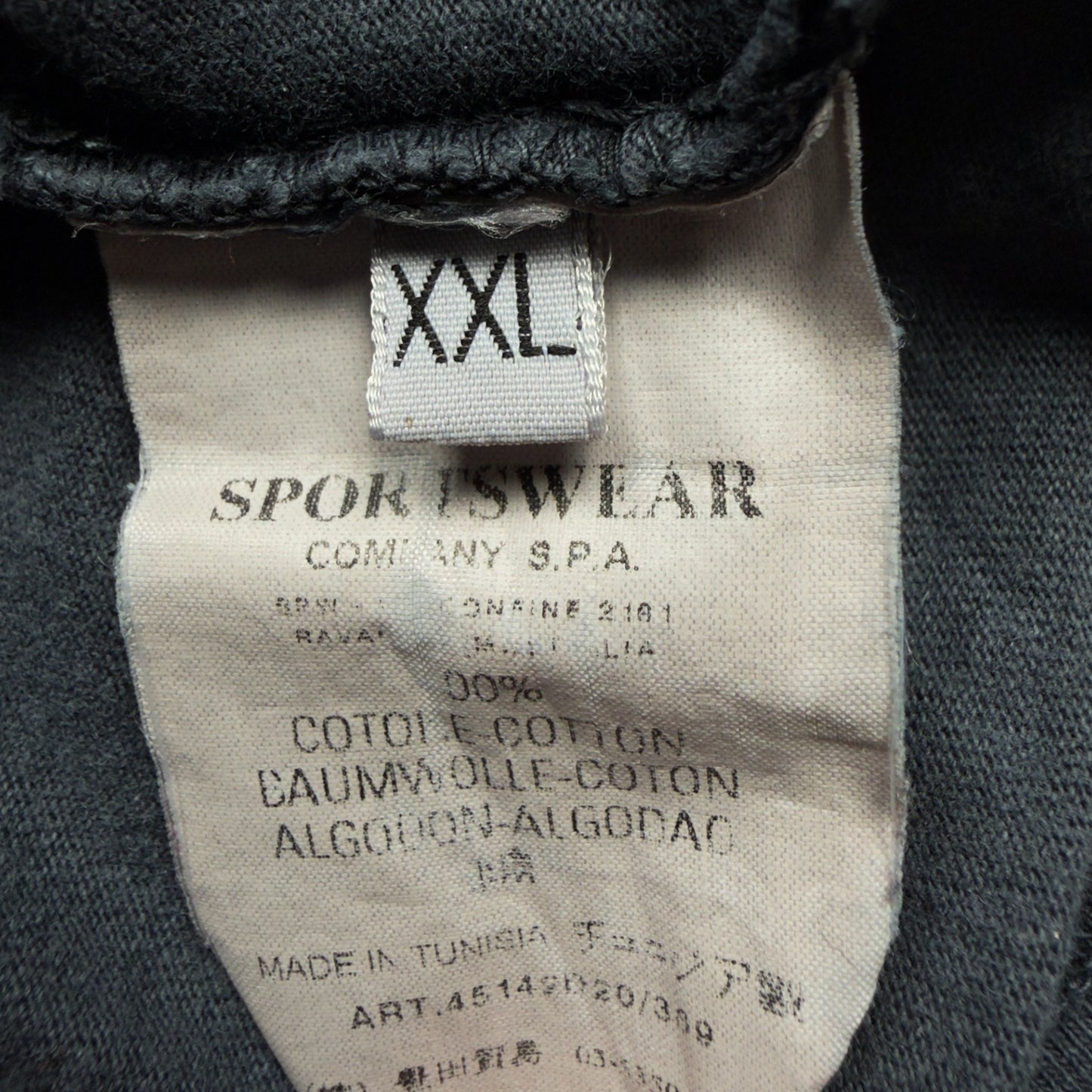 A/W 06 Stone Island Denims Spellout T-Shirt