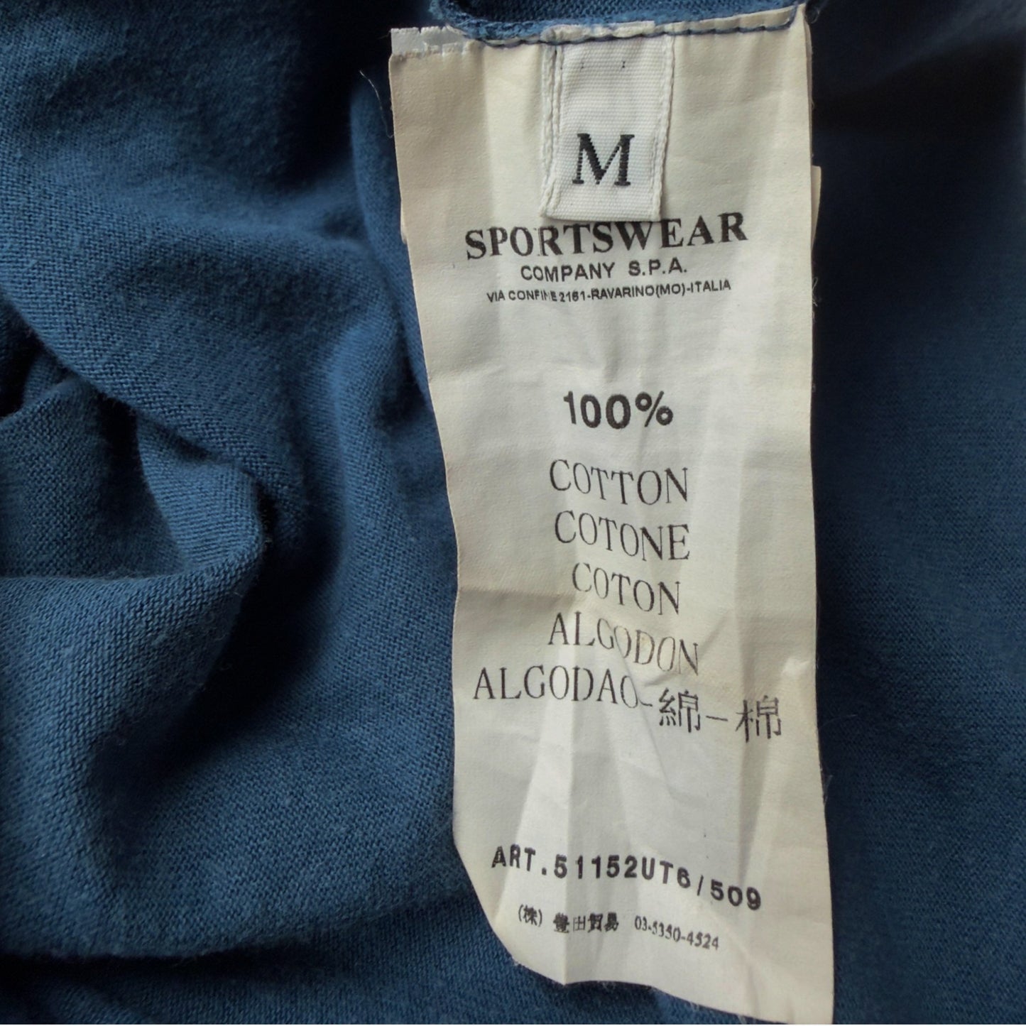 A/W 09 Stone Island Spellout T-Shirt - Blue