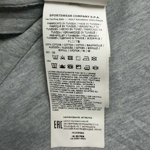 A/W 21 Stone Island 'Mixed Media Two' Back Print T-Shirt - Grey