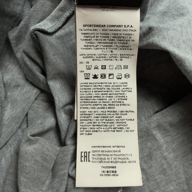 S/S 21 Stone Island Marble Three Print T-Shirt - Grey