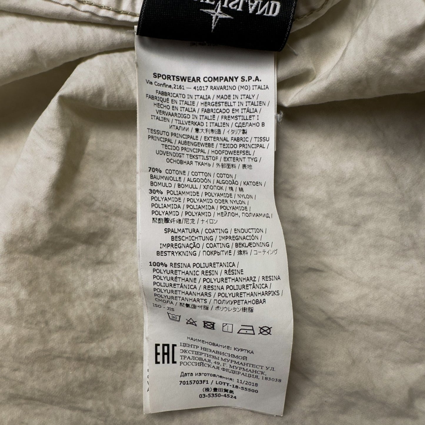S/S 19 Stone Island 50 Fili Resinata Ghost Parka