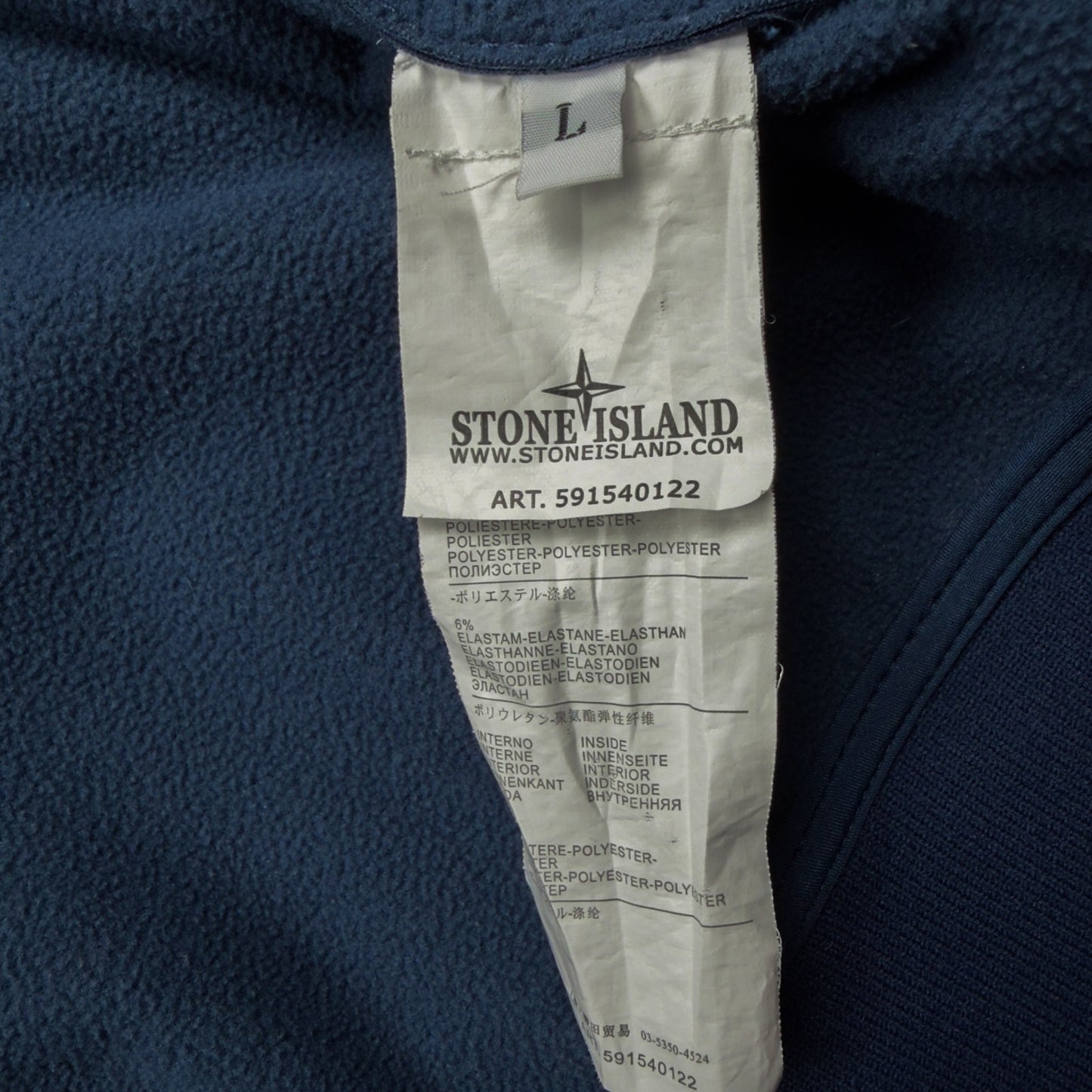 A/W 13 Stone Island Soft Shell R Jacket - Navy