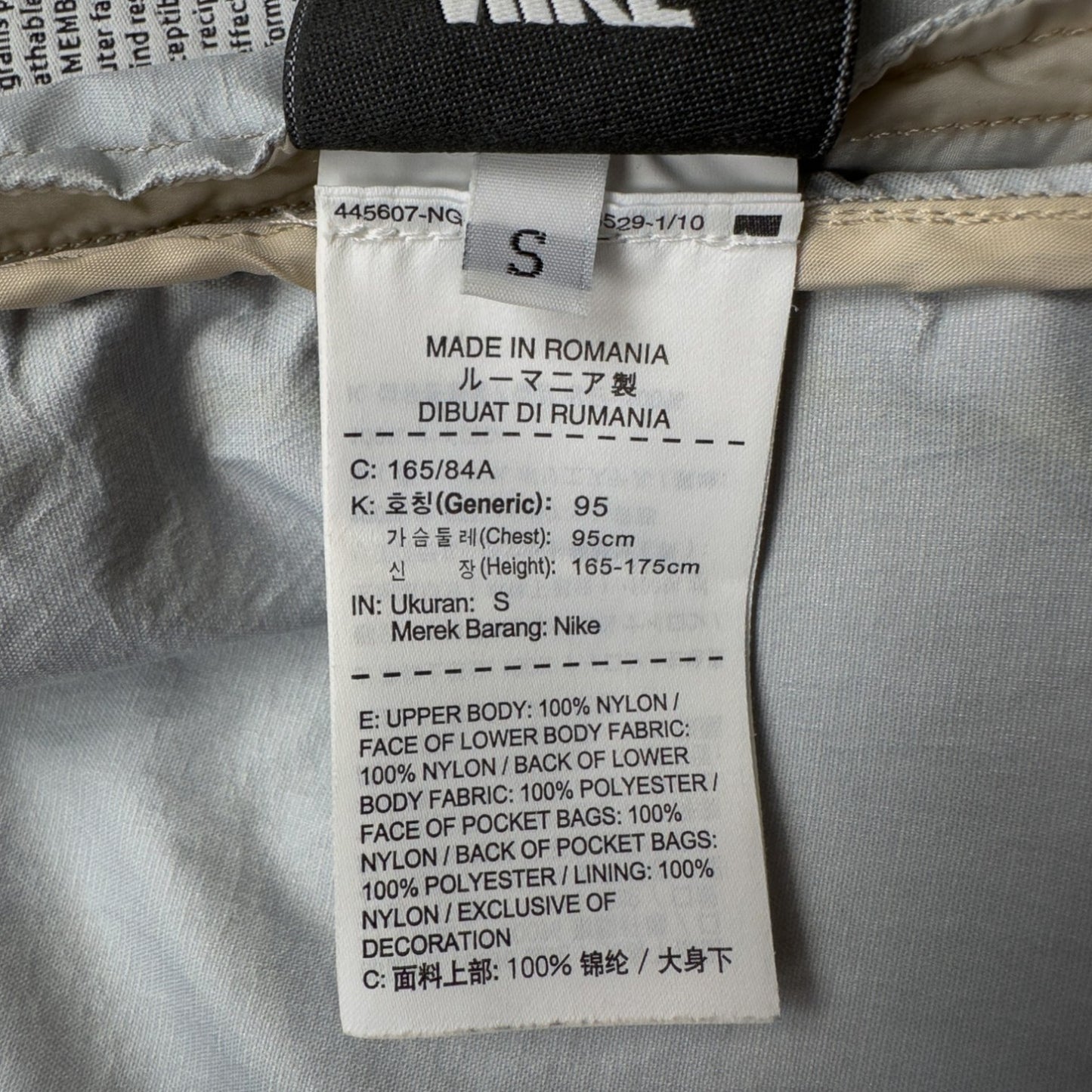 S/S 16 Stone Island x Nike Hyper Light Membrana Windrunner Jacket