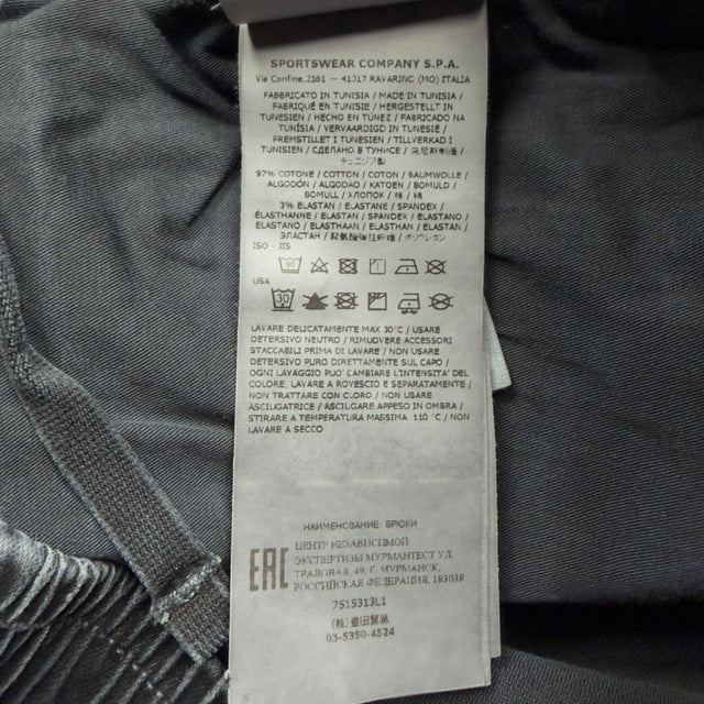 A/W 21 Stone Island Cargo Trousers - Black