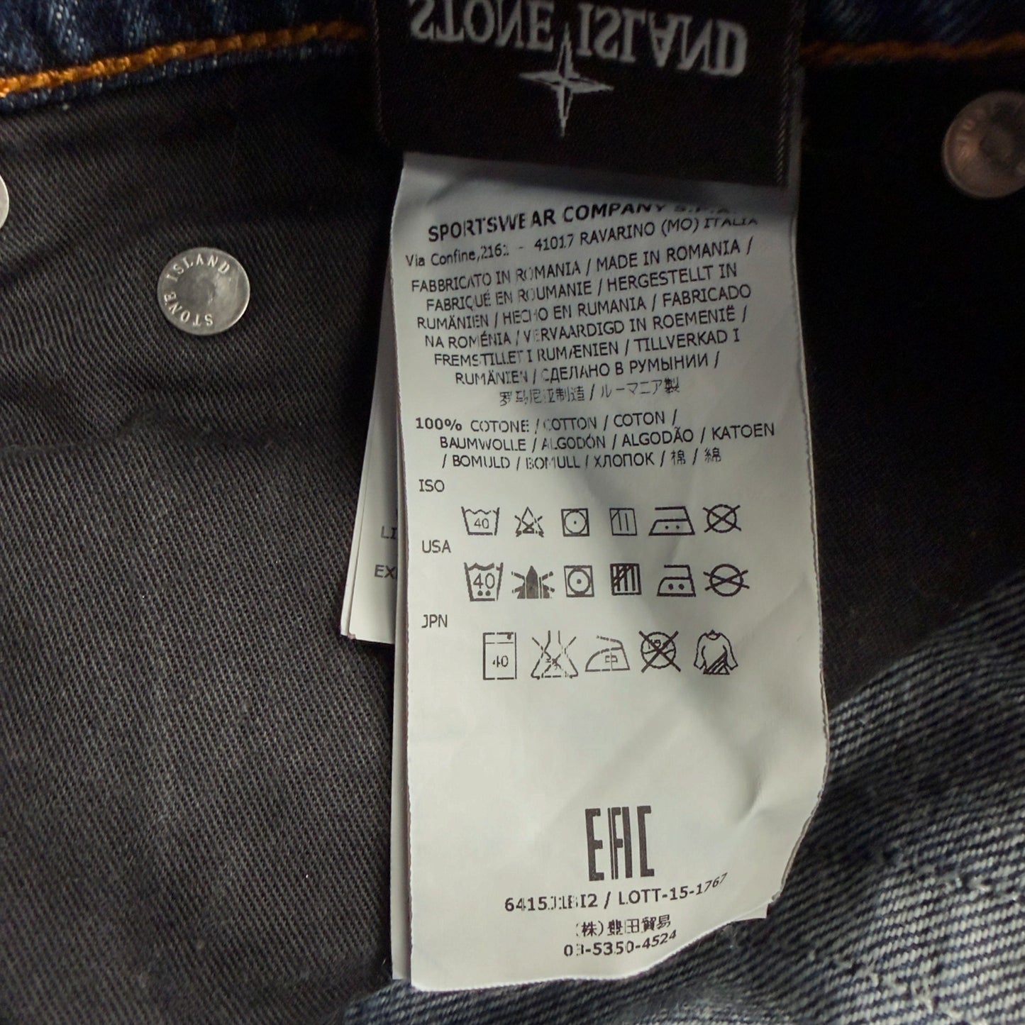 S/S 16 Stone Island Mid Wash Jeans 32 SL