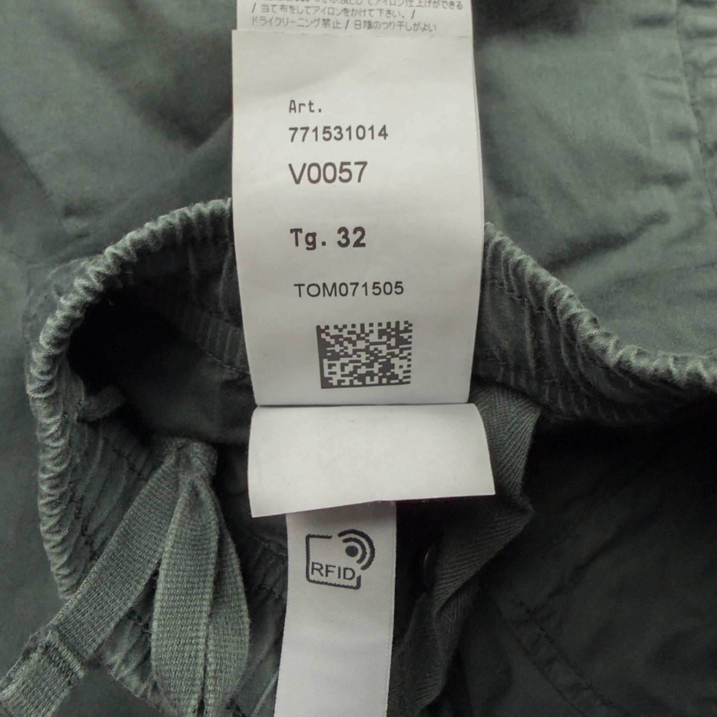 A/W 22 Stone Island Stretch Cotton Cuffed Cargo Trousers - 32 RE-T - Dark Green