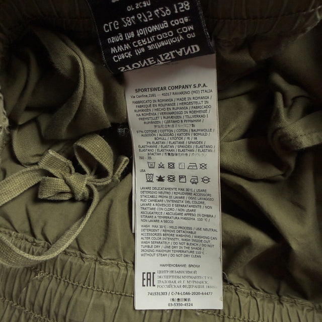 S/S 21 Stone Island Stretch Cotton Cargo Trousers - 32 RE-T - Khaki
