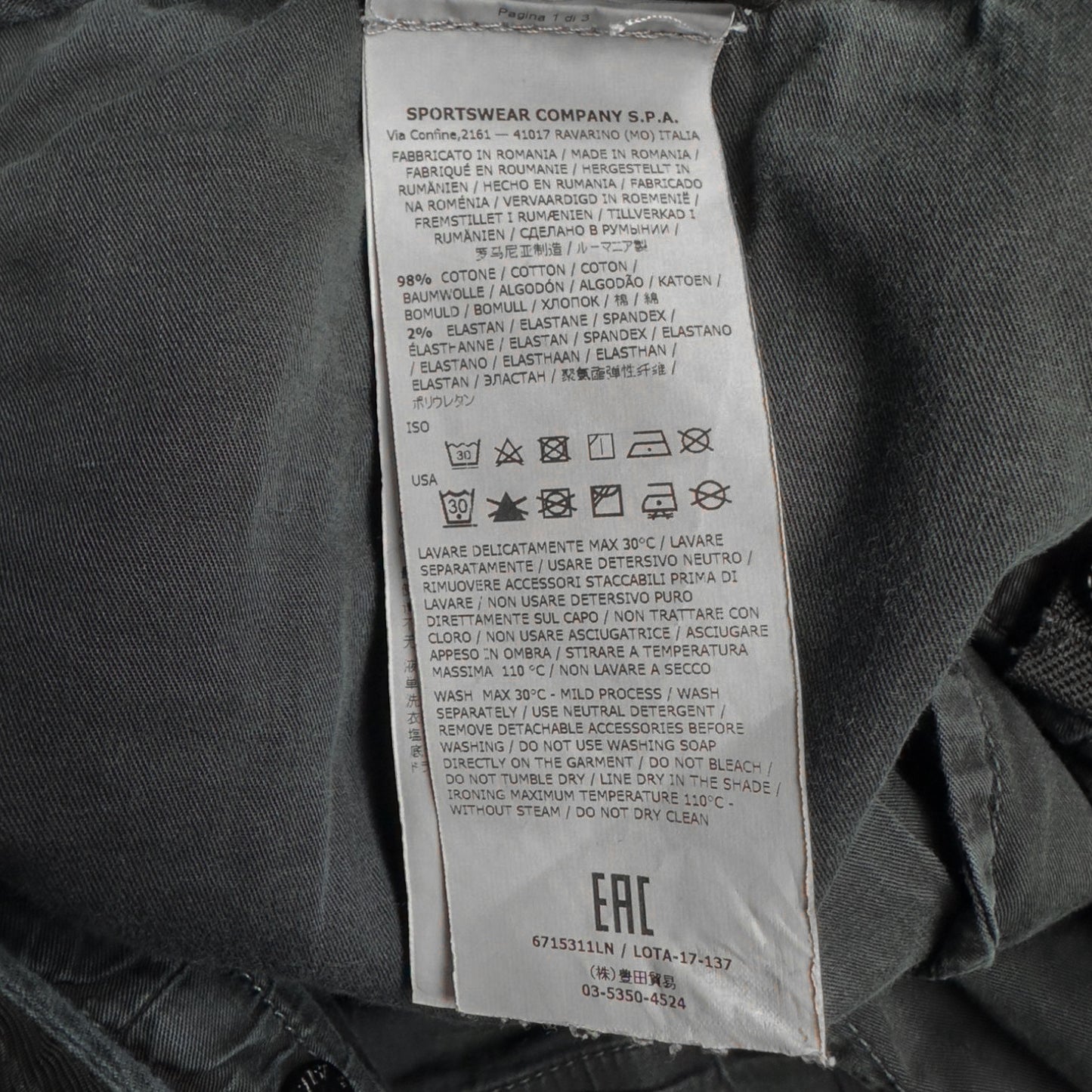 A/W 17 Stone Island Cargo Trousers 31 SK - Black