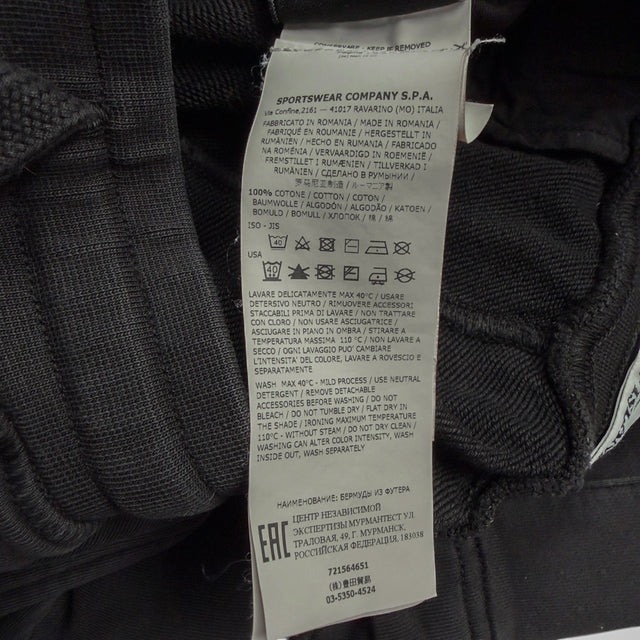 S/S 20 Stone Island Cotton Jersey Cargo Shorts - Black