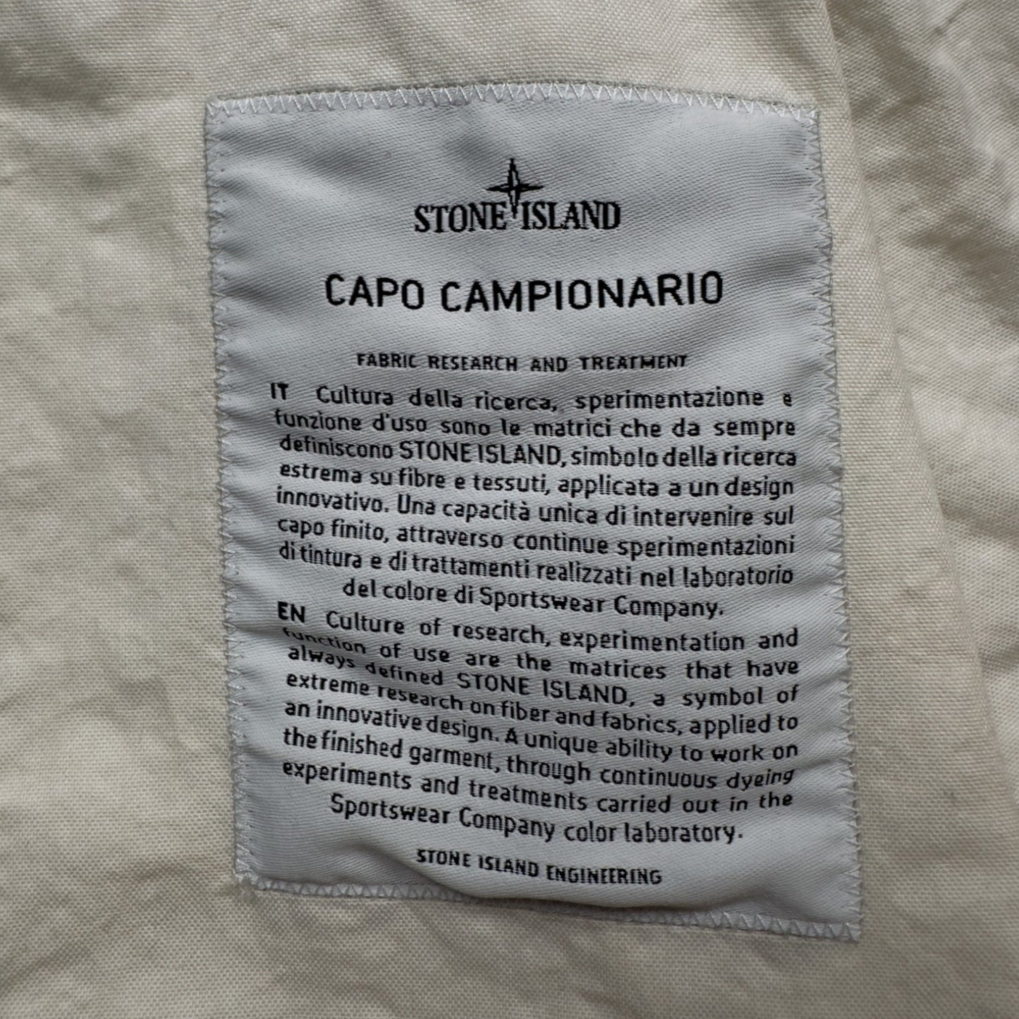 S/S 25 Stone Island Organic Look Nylon Panama TC Bomber Jacket - Ivory