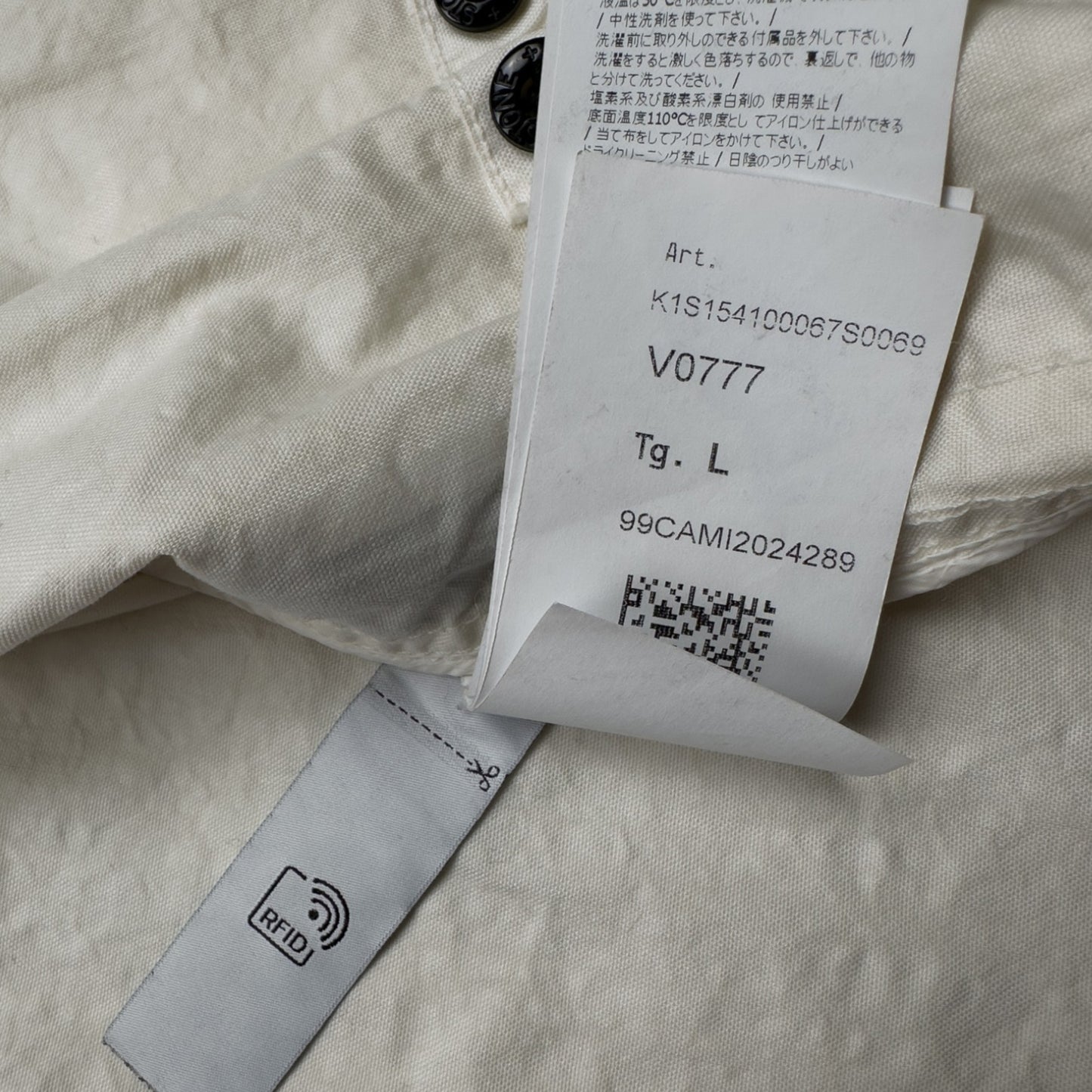 S/S 25 Stone Island Organic Look Nylon Panama TC Bomber Jacket - Ivory