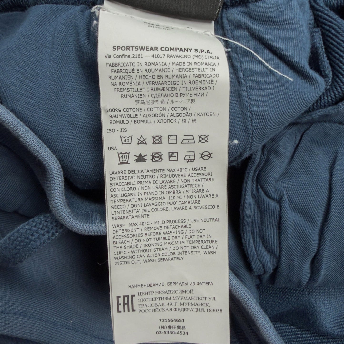 S/S 20 Stone Island Cotton Jersey Cargo Shorts - Blue