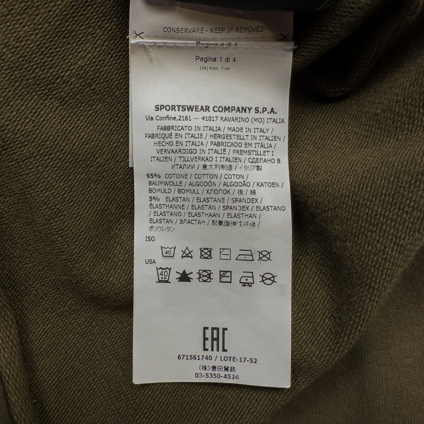 A/W 17 Stone Island Ghost Crewneck Sweater - Khaki