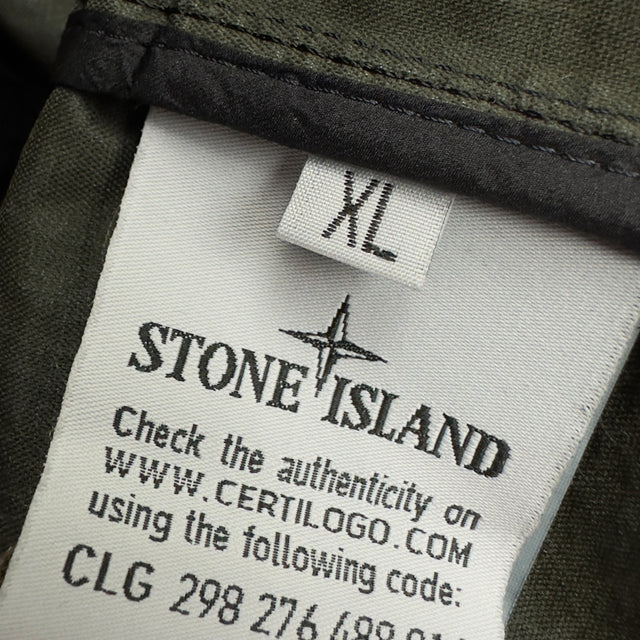 S/S 17 Stone Island Membrana 3L TC Parka - Navy