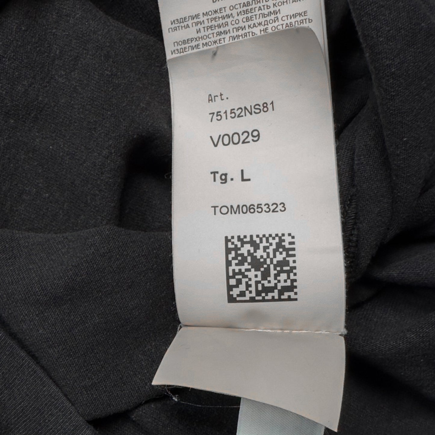 A/W 21 Stone Island Mosaic Four Print T-Shirt - Black