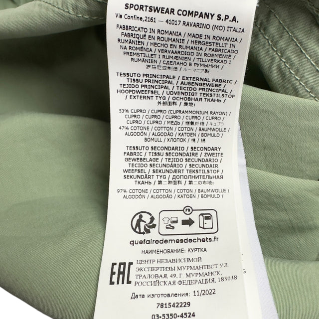 S/S 23 Stone Island Cupro Cotton Twill TC Smock - Sage Green