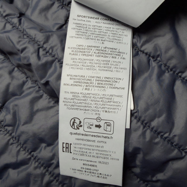 S/S 24 Stone Island Quilted Nylon Stella PrimaLoft-TC Jacket - Navy