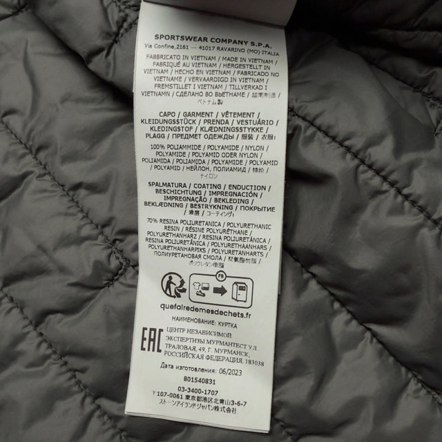 S/S 24 Stone Island Quilted Nylon Stella PrimaLoft-TC Jacket - Musk Green