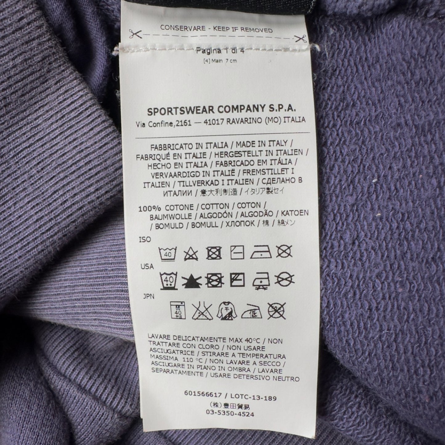 S/S 14 Stone Island Embroidered Compass Hoodie