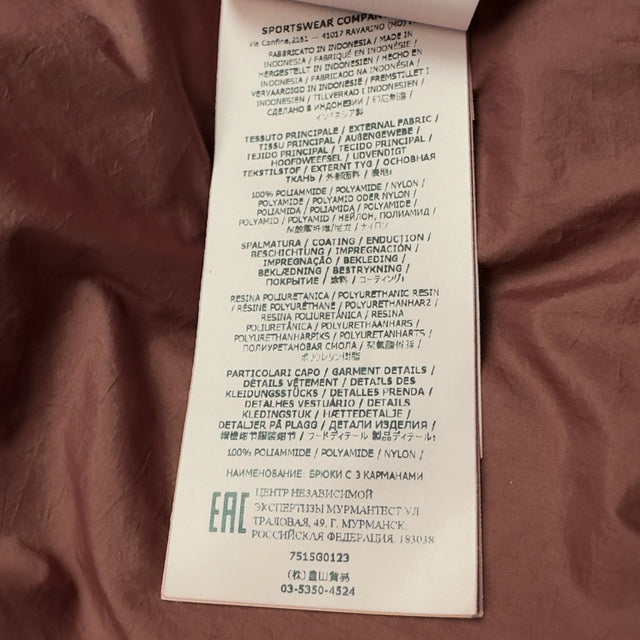 A/W 21 Stone Island Crinkle Reps R NY Down Gilet - Rust
