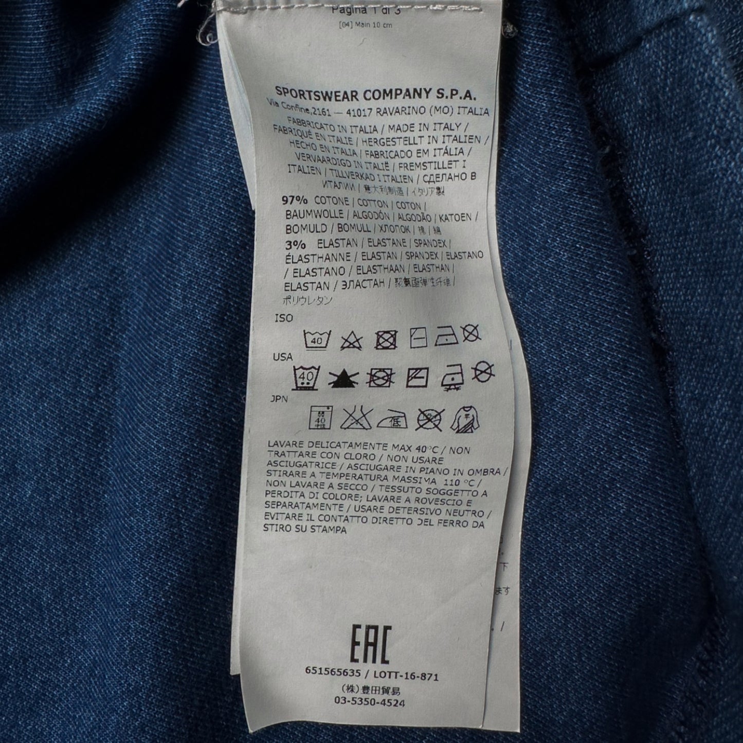 A/W 16 Stone Island Indigo Dye Mock Neck Sweater