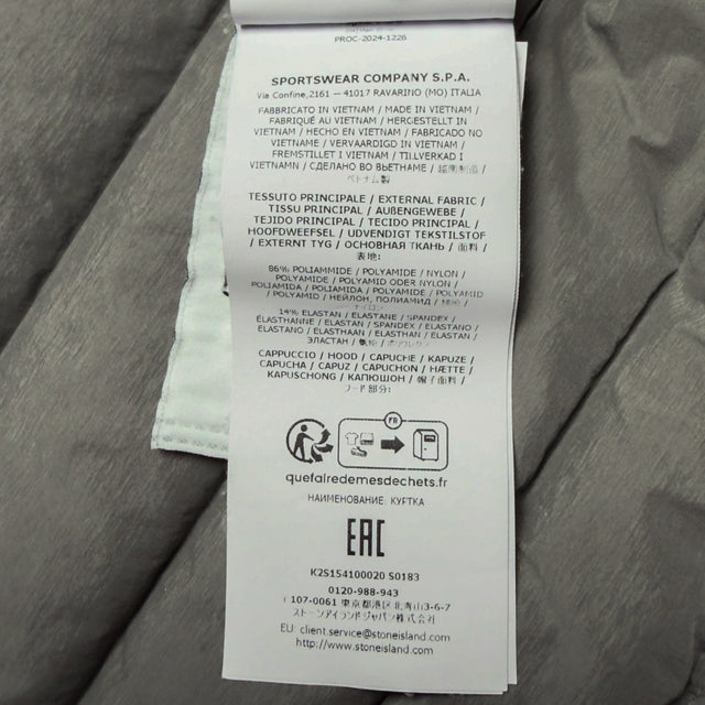 A/W 25 Stone Island Seamless Tunnel Nylon Down-TC Hooded Jacket - Grey