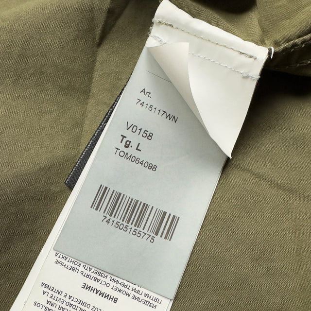 S/S 21 Stone Island Pocket Overshirt - Khaki
