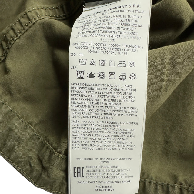 S/S 21 Stone Island Pocket Overshirt - Khaki