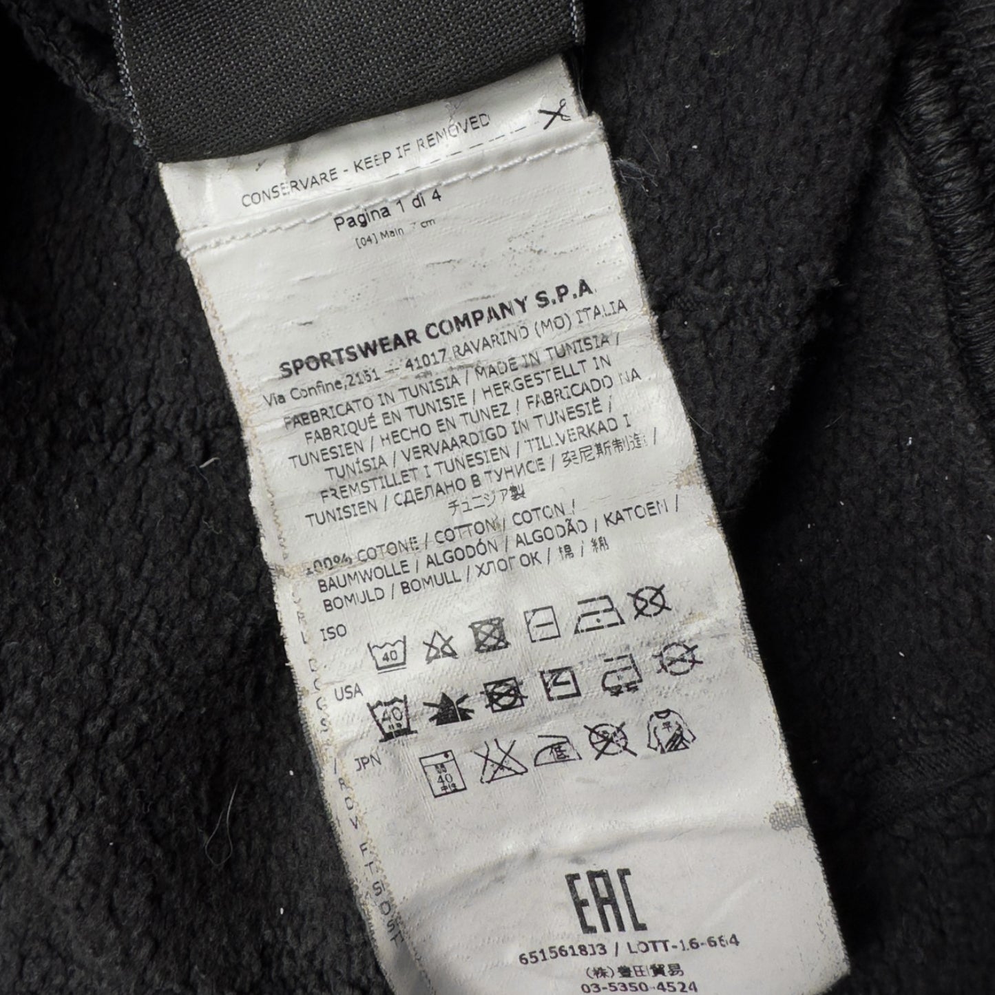 A/W 16 Stone Island House Check Crewneck Sweater - Black