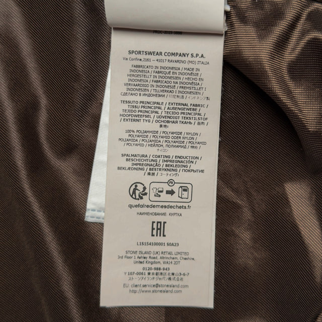 S/S 26 Stone Island Garment Dyed Crinkle Reps NY Hooded Jacket - Shadow Brown