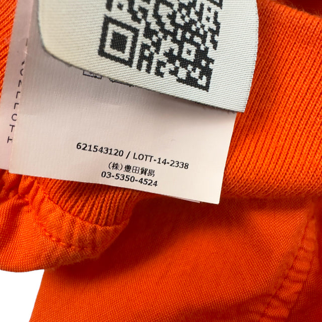 S/S 15 Stone Island Compass Ribbon Jacket