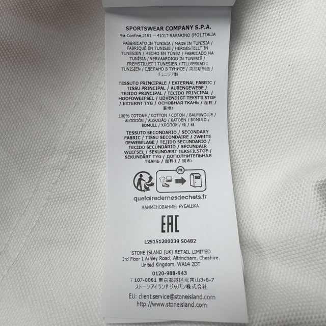 S/S 26 Stone Island Organic Panama Cotton + Nylon Bomber Jacket