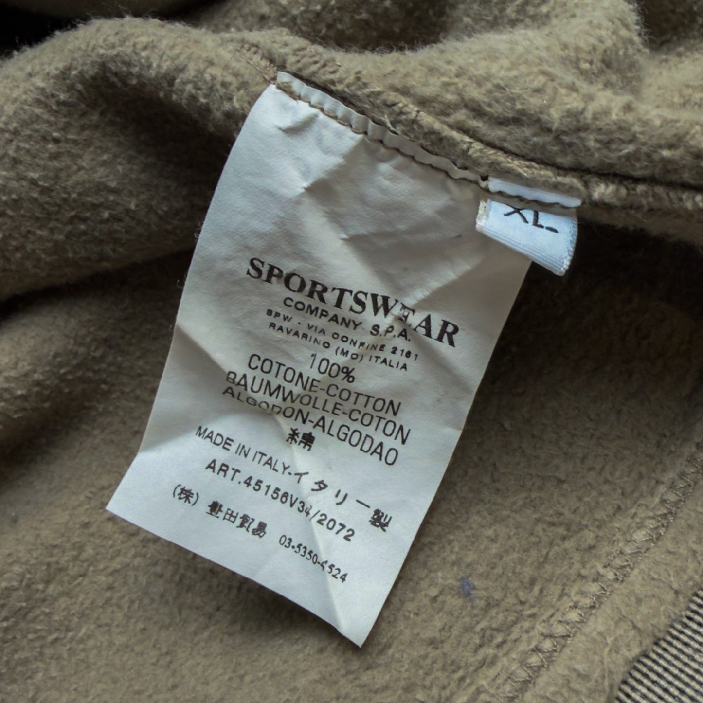 A/W 06 Stone Island Cotton Fleece Zip Jacket - Taupe