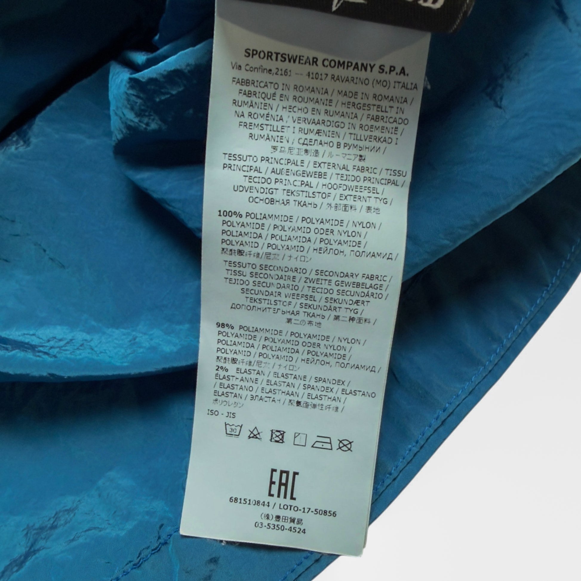 S/S 18 Stone Island Nylon Metal Overshirt - Blue